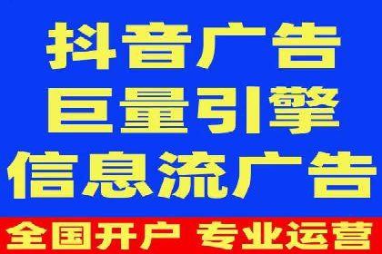 SEM优化实战：揭秘高转化广告策略